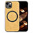 Silikon Hülle Handyhülle Gummi Schutzhülle Flexible Leder Tasche mit Magnetisch S02D für Apple iPhone 15 Gelb