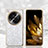 Silikon Hülle Handyhülle Gummi Schutzhülle Flexible Tasche Bling-Bling GS1 für OnePlus Open 5G Silber