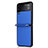 Silikon Hülle Handyhülle Gummi Schutzhülle Flexible Tasche Köper S01 für Samsung Galaxy Z Flip3 5G Blau