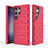 Silikon Hülle Handyhülle Gummi Schutzhülle Flexible Tasche Line KC1 für Samsung Galaxy S23 Ultra 5G Rot