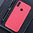 Silikon Hülle Handyhülle Gummi Schutzhülle Leder Tasche für Huawei Honor V10 Lite Rot