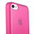 Silikon Hülle Handyhülle Gummi Schutzhülle Matt für Apple iPhone 5C Pink