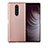 Silikon Hülle Handyhülle Gummi Schutzhülle Tasche Köper T01 für Sony Xperia 1 Rosegold