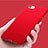 Silikon Hülle Handyhülle Gummi Schutzhülle TPU für Apple iPhone 7 Rot