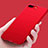 Silikon Hülle Handyhülle Gummi Schutzhülle TPU für Apple iPhone 8 Plus Rot