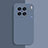 Silikon Hülle Handyhülle Ultra Dünn Flexible Schutzhülle 360 Grad Ganzkörper Tasche für Vivo X90 5G Lavendel Grau