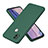 Silikon Hülle Handyhülle Ultra Dünn Flexible Schutzhülle 360 Grad Ganzkörper Tasche H01P für Xiaomi POCO C31 Grün