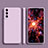 Silikon Hülle Handyhülle Ultra Dünn Flexible Schutzhülle 360 Grad Ganzkörper Tasche S01 für Samsung Galaxy S23 5G Helles Lila