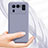 Silikon Hülle Handyhülle Ultra Dünn Flexible Schutzhülle 360 Grad Ganzkörper Tasche S01 für Xiaomi Mi 11 Ultra 5G