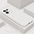 Silikon Hülle Handyhülle Ultra Dünn Flexible Schutzhülle 360 Grad Ganzkörper Tasche S03 für Oppo Reno9 Pro 5G Weiß