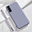 Silikon Hülle Handyhülle Ultra Dünn Flexible Schutzhülle 360 Grad Ganzkörper Tasche S05 für Samsung Galaxy S21 FE 5G Lavendel Grau