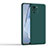 Silikon Hülle Handyhülle Ultra Dünn Flexible Schutzhülle 360 Grad Ganzkörper Tasche YK1 für Xiaomi Poco M5S Grün