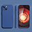 Silikon Hülle Handyhülle Ultra Dünn Flexible Schutzhülle 360 Grad Ganzkörper Tasche YK2 für Apple iPhone 14 Blau