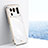 Silikon Hülle Handyhülle Ultra Dünn Flexible Schutzhülle Tasche S02 für Xiaomi Mi 11 Ultra 5G Weiß