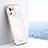 Silikon Hülle Handyhülle Ultra Dünn Flexible Schutzhülle Tasche S03 für Xiaomi Mi 11 Pro 5G Weiß