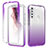 Silikon Hülle Handyhülle Ultra Dünn Flexible Schutzhülle Tasche Transparent Vorder und Rückseite 360 Grad Ganzkörper Farbverlauf für Motorola Moto One Fusion Plus