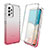 Silikon Hülle Handyhülle Ultra Dünn Flexible Schutzhülle Tasche Transparent Vorder und Rückseite 360 Grad Ganzkörper Farbverlauf für Samsung Galaxy A53 5G Rot