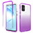 Silikon Hülle Handyhülle Ultra Dünn Flexible Schutzhülle Tasche Transparent Vorder und Rückseite 360 Grad Ganzkörper Farbverlauf für Samsung Galaxy S20 Plus