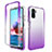 Silikon Hülle Handyhülle Ultra Dünn Flexible Schutzhülle Tasche Transparent Vorder und Rückseite 360 Grad Ganzkörper Farbverlauf für Xiaomi Poco M5S