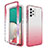 Silikon Hülle Handyhülle Ultra Dünn Flexible Schutzhülle Tasche Transparent Vorder und Rückseite 360 Grad Ganzkörper Farbverlauf JX1 für Samsung Galaxy A33 5G Rot