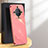 Silikon Hülle Handyhülle Ultra Dünn Flexible Schutzhülle Tasche XL1 für Huawei Honor Magic6 Lite 5G Pink