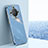 Silikon Hülle Handyhülle Ultra Dünn Flexible Schutzhülle Tasche XL1 für Huawei Honor X9a 5G Blau