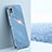 Silikon Hülle Handyhülle Ultra Dünn Flexible Schutzhülle Tasche XL1 für Vivo Y53s NFC Blau