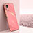 Silikon Hülle Handyhülle Ultra Dünn Flexible Schutzhülle Tasche XL1 für Vivo Y53s NFC Pink