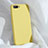 Silikon Hülle Handyhülle Ultra Dünn Schutzhülle 360 Grad Tasche C01 für Oppo RX17 Neo Gelb
