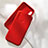 Silikon Hülle Handyhülle Ultra Dünn Schutzhülle 360 Grad Tasche C02 für Huawei Honor 20 Lite Rot