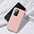 Silikon Hülle Handyhülle Ultra Dünn Schutzhülle 360 Grad Tasche S02 für Huawei P40 Pro Rosa