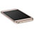 Silikon Hülle Handyhülle Ultra Dünn Schutzhülle Durchsichtig Transparent T03 für Huawei G8 Mini Klar