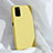 Silikon Hülle Handyhülle Ultra Dünn Schutzhülle Flexible 360 Grad Ganzkörper Tasche C03 für Huawei Honor View 30 Pro 5G Gelb