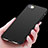 Silikon Hülle Handyhülle Ultra Dünn Schutzhülle R01 für Apple iPhone SE Schwarz