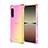 Silikon Hülle Handyhülle Ultra Dünn Schutzhülle Tasche Durchsichtig Transparent Farbverlauf für Sony Xperia 5 III SO-53B