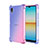 Silikon Hülle Handyhülle Ultra Dünn Schutzhülle Tasche Durchsichtig Transparent Farbverlauf für Sony Xperia Ace III SOG08 Rosa