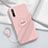 Silikon Hülle Handyhülle Ultra Dünn Schutzhülle Tasche Flexible mit Magnetisch Fingerring Ständer A01 für Huawei P smart S Rosa