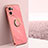 Silikon Hülle Handyhülle Ultra Dünn Schutzhülle Tasche Flexible mit Magnetisch Fingerring Ständer XL1 für Oppo Find X5 Lite 5G Pink