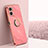 Silikon Hülle Handyhülle Ultra Dünn Schutzhülle Tasche Flexible mit Magnetisch Fingerring Ständer XL1 für Xiaomi Redmi 10 5G Pink