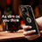 Silikon Hülle Handyhülle Ultra Dünn Schutzhülle Tasche Flexible mit Magnetisch Fingerring Ständer XL1 für Xiaomi Redmi 10 Power