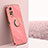 Silikon Hülle Handyhülle Ultra Dünn Schutzhülle Tasche Flexible mit Magnetisch Fingerring Ständer XL1 für Xiaomi Redmi Note 11 4G (2022) Pink