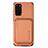 Silikon Hülle Handyhülle Ultra Dünn Schutzhülle Tasche Flexible mit Magnetisch S02D für Samsung Galaxy S20 Plus
