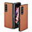 Silikon Hülle Handyhülle Ultra Dünn Schutzhülle Tasche Flexible mit Magnetisch S02D für Samsung Galaxy Z Fold3 5G Braun