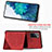 Silikon Hülle Handyhülle Ultra Dünn Schutzhülle Tasche Flexible mit Magnetisch S03D für Samsung Galaxy S20 FE (2022) 5G