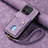 Silikon Hülle Handyhülle Ultra Dünn Schutzhülle Tasche Flexible mit Magnetisch S03D für Xiaomi Redmi 12C 4G Violett