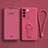 Silikon Hülle Handyhülle Ultra Dünn Schutzhülle Tasche Flexible mit Ständer für Vivo V27 Pro 5G Pink