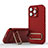 Silikon Hülle Handyhülle Ultra Dünn Schutzhülle Tasche Flexible mit Ständer KC1 für Apple iPhone 15 Pro Max Rot