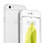 Silikon Hülle Handyhülle Ultradünn Tasche Durchsichtig Transparent Matt für Apple iPhone 6S Weiß