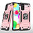 Silikon Hülle Handyhülle und Kunststoff Schutzhülle Hartschalen Tasche mit Magnetisch Fingerring Ständer MQ1 für Samsung Galaxy A41 Rosegold