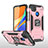 Silikon Hülle Handyhülle und Kunststoff Schutzhülle Hartschalen Tasche mit Magnetisch Fingerring Ständer MQ1 für Xiaomi Redmi 10A 4G Rosegold